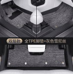 Thảm sàn TPE Geely EX5